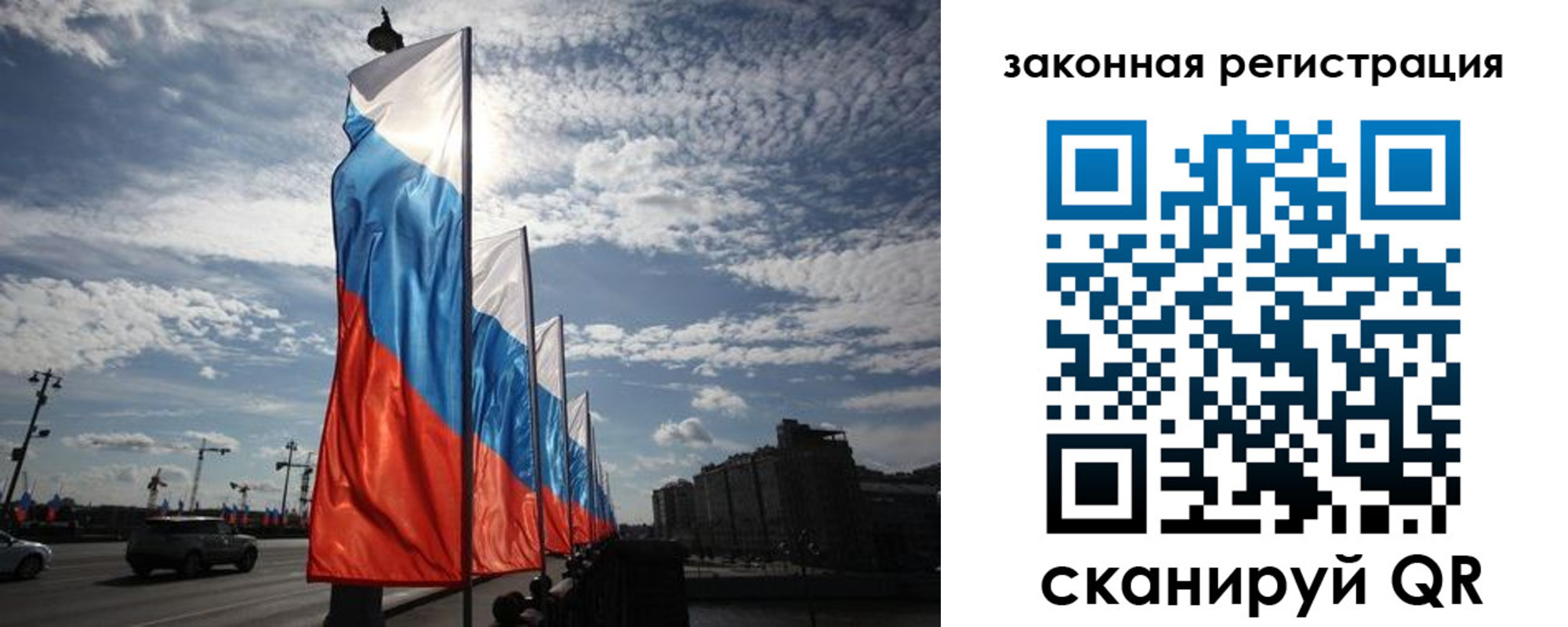 форма 3 в Камбарке